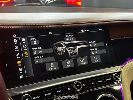 벤틀리 컨티넨탈 GT 한글화 작업 + 카플레이 풀화면 코딩｜편의성을 높이는 필수 업그레이드. / 서울 서초