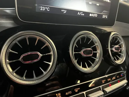 벤츠 W205 C클래스 인테리어 엠비언트 풀세트. 송풍구 + AMG바 + 리츠스마트엠비언트.