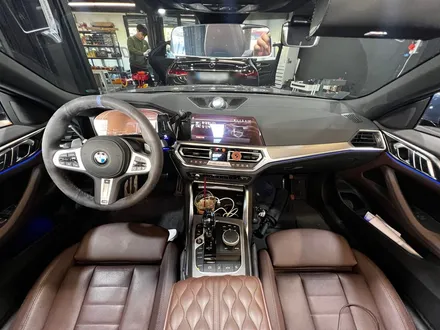 BMW G22 G23 4시리즈 회오리 트위터 + 업다운 센터 스피커 시공.