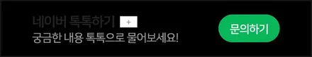 포르쉐 카이엔 엠비언트 패키지. 카이엔 엠비언트 시공으로 인테리어에 변화주기.