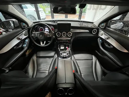 벤츠 W205 C클래스 인테리어 엠비언트 풀세트. 송풍구 + AMG바 + 리츠스마트엠비언트.