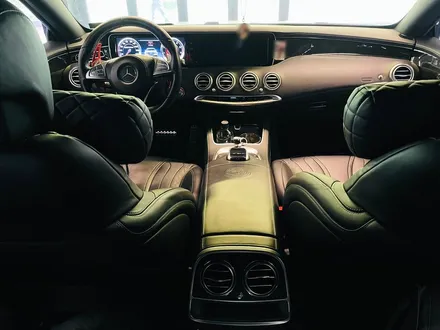 벤츠 W222 S63 AMG 송풍구 터빈 엠비언트. 엠비언트 송풍구로 인테리어 드레스업.