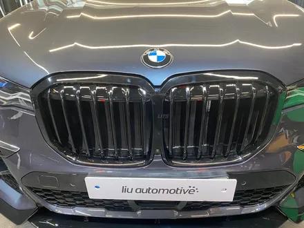 BMW X7 파츠 패키지 (그릴+스포일러+미러+디퓨저+프론트립).