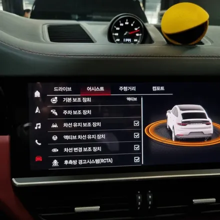 22년식 포르쉐 카이엔 코딩을 통해 한층 업그레이드 된 나만의 포르쉐 만들기. 서울 강남 포르쉐 코딩