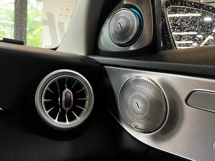 벤츠 W205 C클래스 인테리어 엠비언트 풀세트. 송풍구 + AMG바 + 리츠스마트엠비언트.
