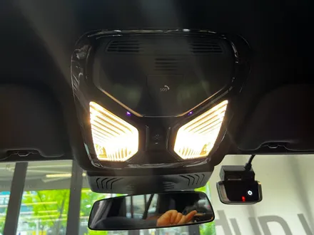BMW G01 X3 BW엠비언트 스피커세트 + 실내등 연동 패키지.