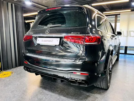 벤츠 GLS 63AMG 타입 디퓨저 머플러팁 교체.