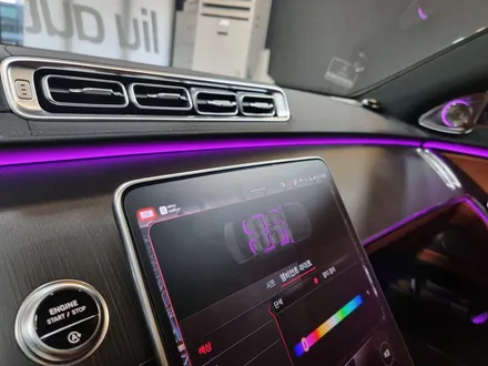 벤츠 S500 S클래스 순정 부메스터 + 액티브엠비언트 시공 설치 W223.