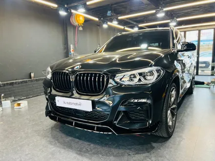 BMW G01 X3 블랙팩 프론트립 + 디퓨저.