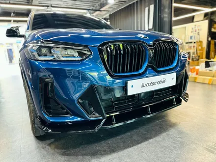BMW iX3 블랙팩 프론트립 + 스포일러.