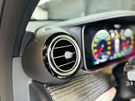 벤츠 W213 E53AMG 4D부메스터 + 송풍구엠비언트.