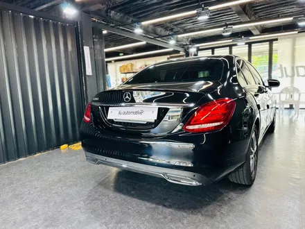 벤츠 W205 C200 C클래스 디퓨저 크롬라인 교체 순정부품.