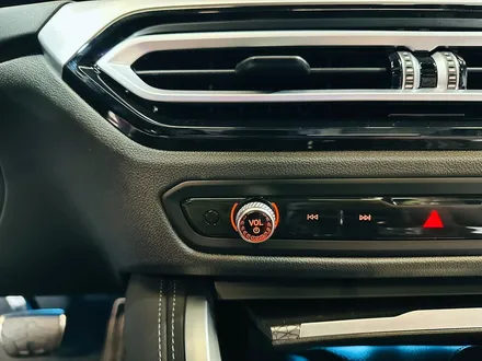 BMW i4 크리스탈 기어봉 교체 세트.