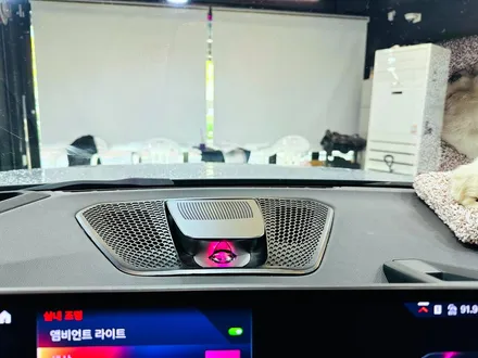 BMW i4 업다운 센터스피커.