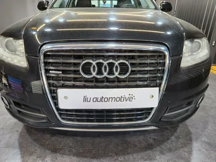 아우디 C6 A6 RS그릴.
