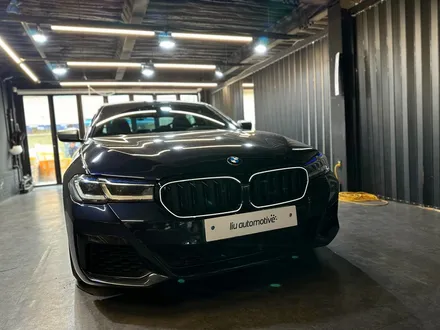 BMW G30 5시리즈 아이코닉 글로우 LED 그릴 교체.