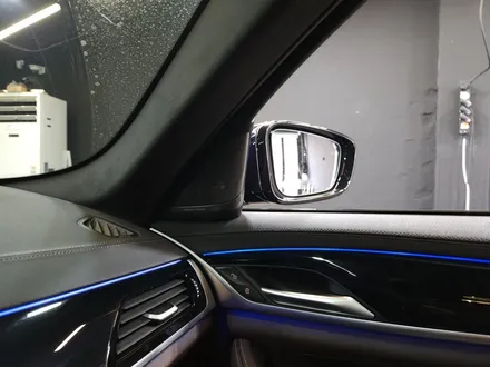 BMW 5시리즈 엠비언트 확장 스피커 음질 교체