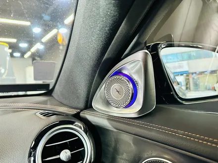 벤츠 C205 C클래스 쿠페 카브리올레 4D 부메스터 트위터.