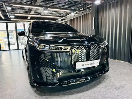 BMW iX 블랙팩 파츠 패키지 프론트립 디퓨저 스포일러.