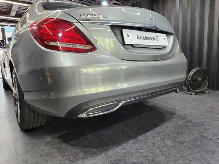 벤츠 W205 C클래스 C200 순정 디퓨저 크롬라인 교체 부품.