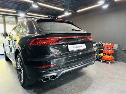아우디 Q8 디퓨저 교체 SQ8룩.