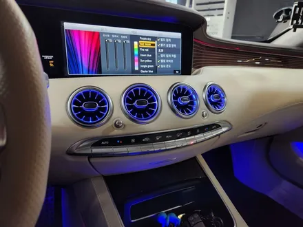 벤츠 S63 AMG 카브리올레 송풍구 엠비언트 C217.