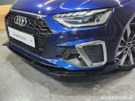 아우디 A4 그릴 교체 RS4 타입 프론트립.