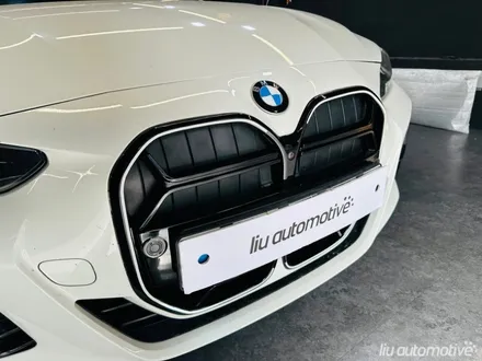 BMW 그릴 교체 G22 4시리즈 아이코닉 글로우.