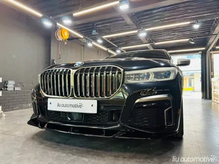 BMW G12 7시리즈 760 버전 세륨그레이 파츠 교체 패키지.