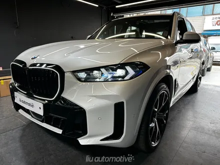 BMW X5 2026 아이코닉글로우 그릴 설치.