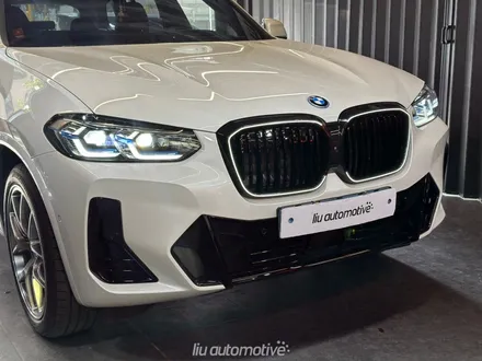 BMW iX3 아이코닉글로우 그릴 교체. / 서울 서초