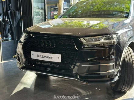 아우디 Q7 블랙팩 그릴 교체 RSQ7 타입. / 서울 서초
