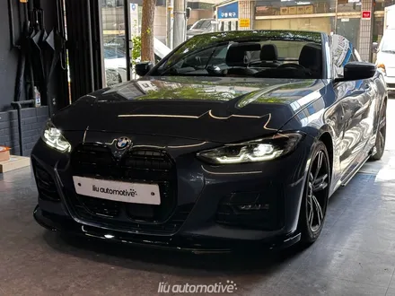 BMW G23 4시리즈 블랙팩 패키지｜M4 타입 그릴 · 미러 · 프론트립 · 스포일러 장착. / 서울 서초