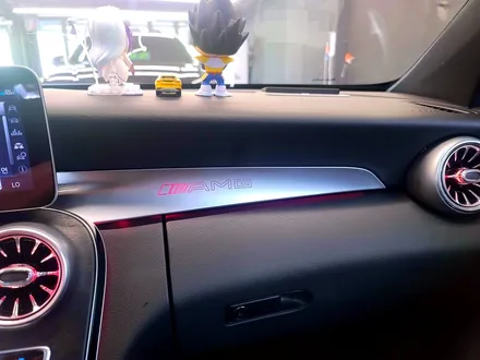 벤츠 C205 C클래스 쿠페 AMG 송풍구 엠비언트 세트. C쿱에 어울리는 감각적인 실내.