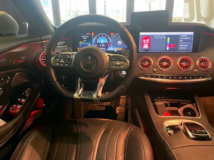 벤츠 W222 S63 AMG 쿠페 송풍구 터빈 엠비언트. 엠비언트 송풍구로 인테리어 드레스업.