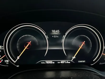 BMW G30 5시리즈 비상호출배터리교체. 신경쓰이는 비상호출시스템 경보 처리하기.