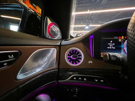 벤츠 S63 AMG 송풍구 엠비언트 패키지 W222. 엠비언트 송풍구 전후석 세트 시공.