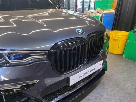 BMW X7 파츠 패키지 (그릴+스포일러+미러+디퓨저+프론트립).