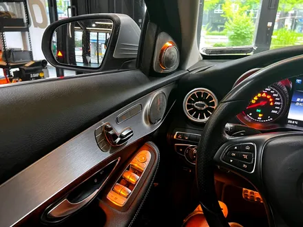 벤츠 W205 C클래스 인테리어 엠비언트 풀세트. 송풍구 + AMG바 + 리츠스마트엠비언트.