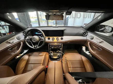 벤츠 E250 엠비언트 확장하기 ( 와이드콕핏+송풍구).