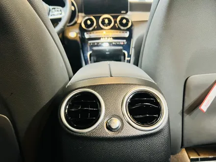 벤츠 GLC300e 엠비언트 송풍구 설치하기.