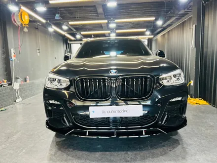 BMW G01 X3 블랙팩 프론트립 + 디퓨저.