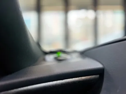렉서스 ES300h 업다운 엠비언트 트위터.