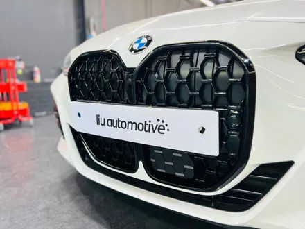 BMW G22 4시리즈 쿠페 블랙팩 그릴 교체.