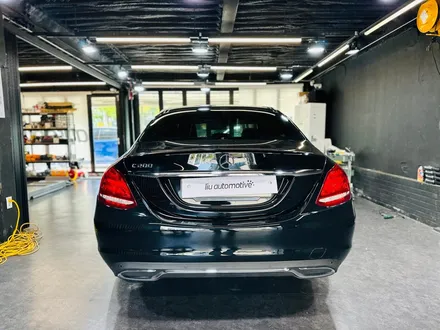 벤츠 W205 C200 C클래스 디퓨저 크롬라인 교체 순정부품.