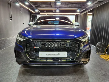 아우디 Q8 RS그릴.