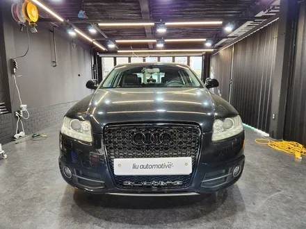 아우디 C6 A6 RS그릴.