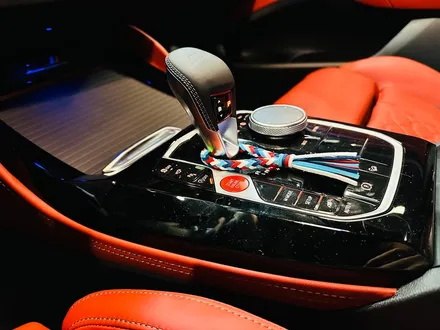 BMW G02 X4 LCI 센터 카본 트림 교체 X4M.