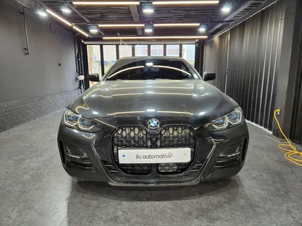 BMW G23 4시리즈 블랙팩 키드니그릴 교체.