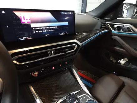 BMW i4 실내 카본 인테리어 + 리츠 광각미러 + 크리스탈 기어노브 세트.